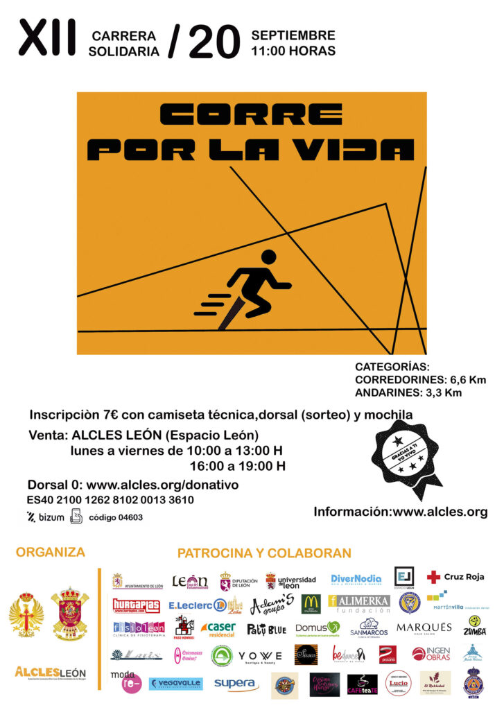 El sábado día 20 de septiembre a las 11:00h con salida de la Plaza de San Marcos tendrá lugar nuestra XII Carrera Solidaria "Corre Por La Vida". No te quedes sin tu dorsal, ¡participa!